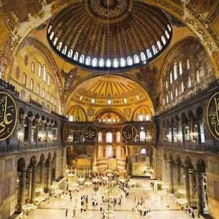 Fatih Econo 公寓